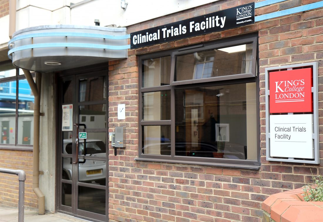 Entrance to the Clinical Trials Facility